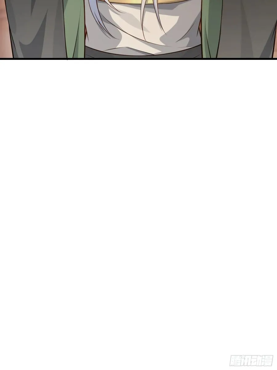 第卅七话 第17页