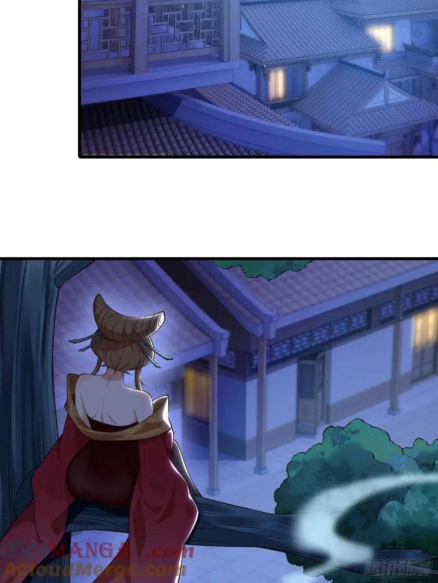第卅七话 第19页