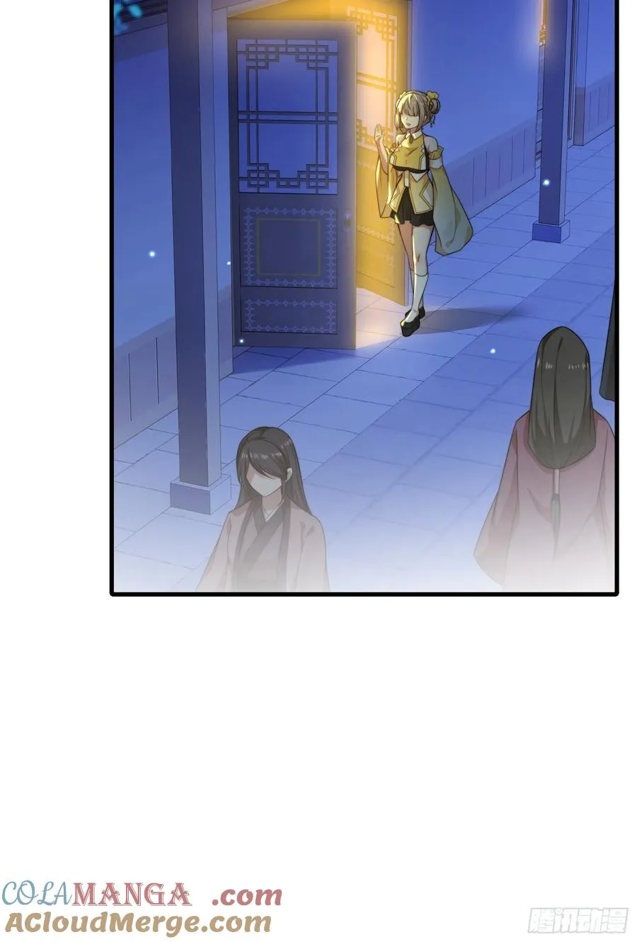 第卅七话 第46页