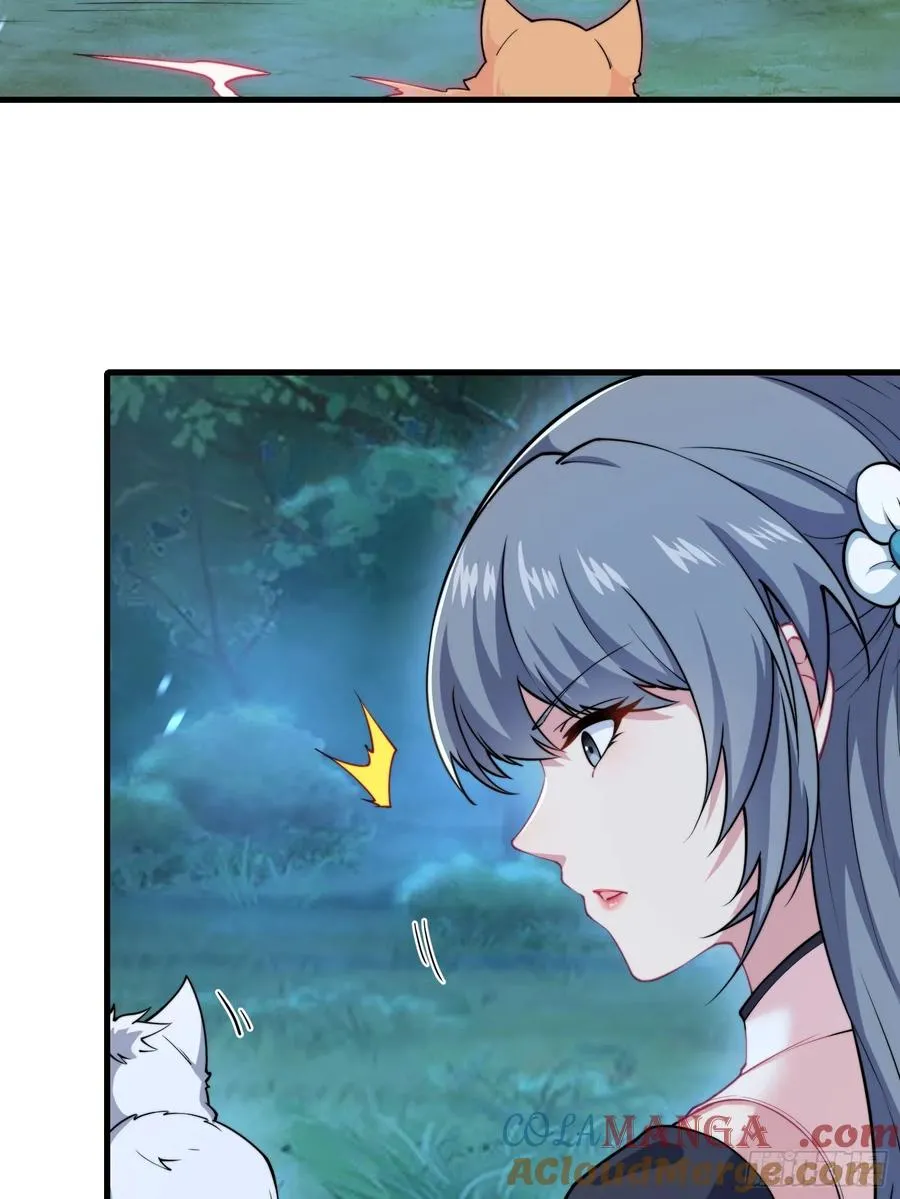 第四十话 第16页