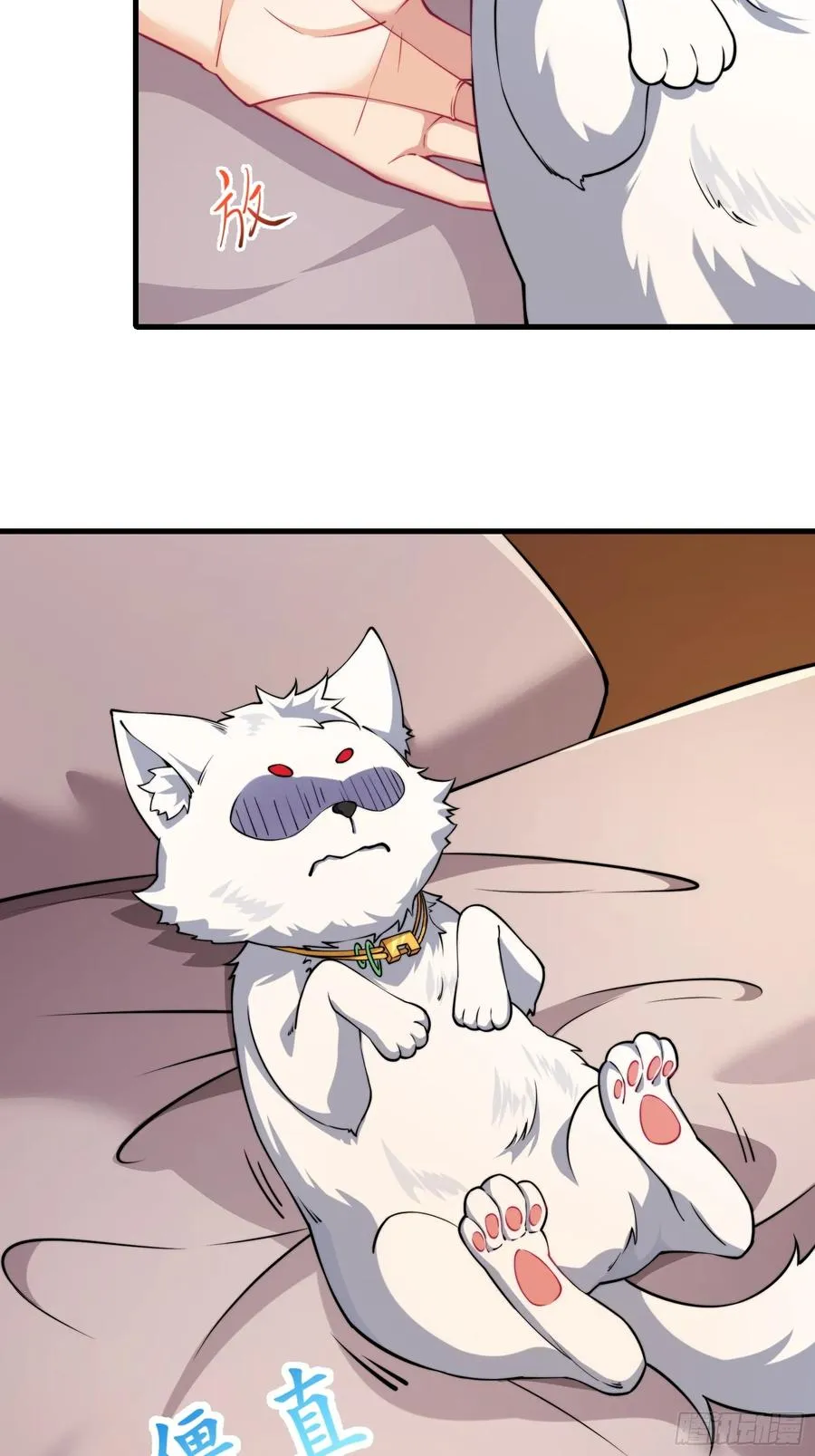 第四十话 第36页