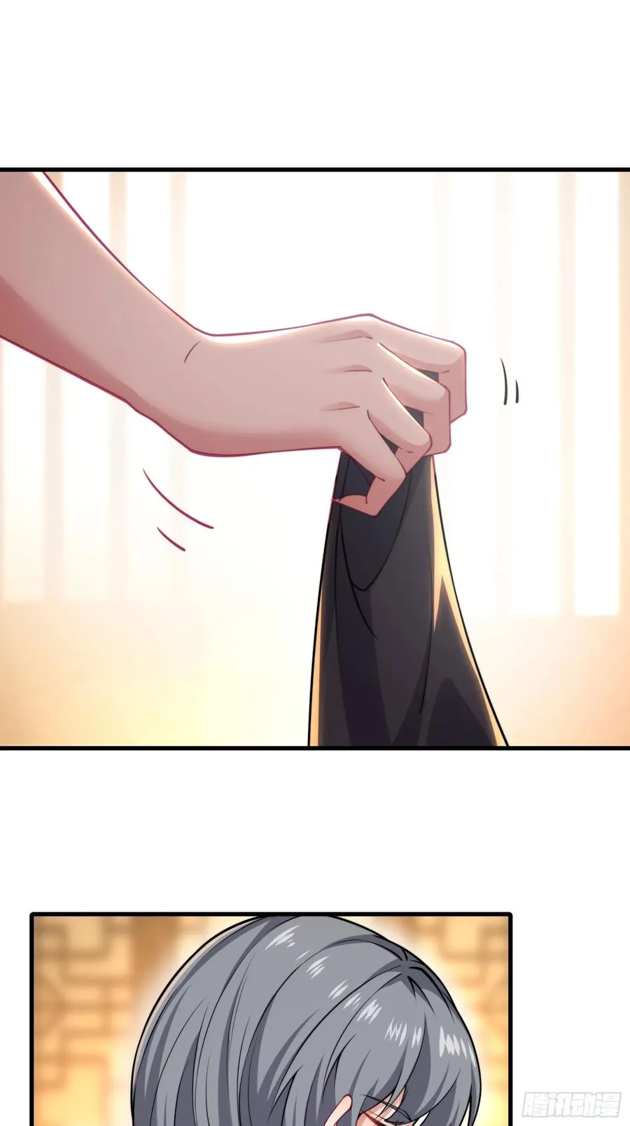 第四十话 第41页