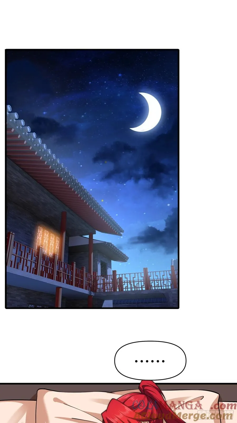 第卌二话 第3页