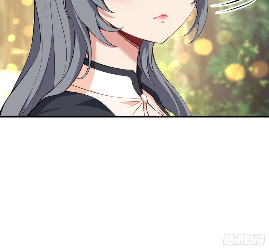第卌四话 第40页