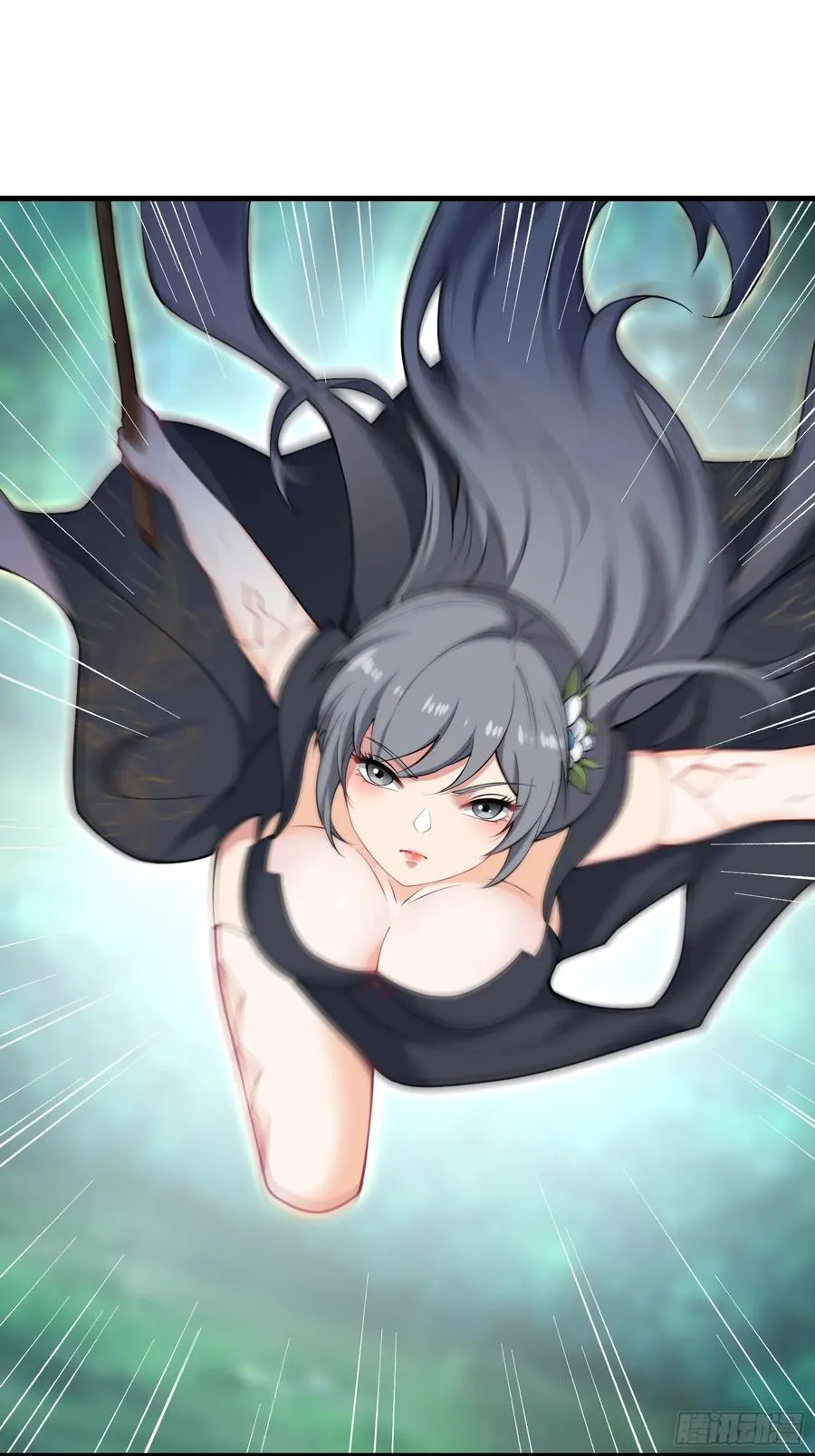 第卌五话 第27页