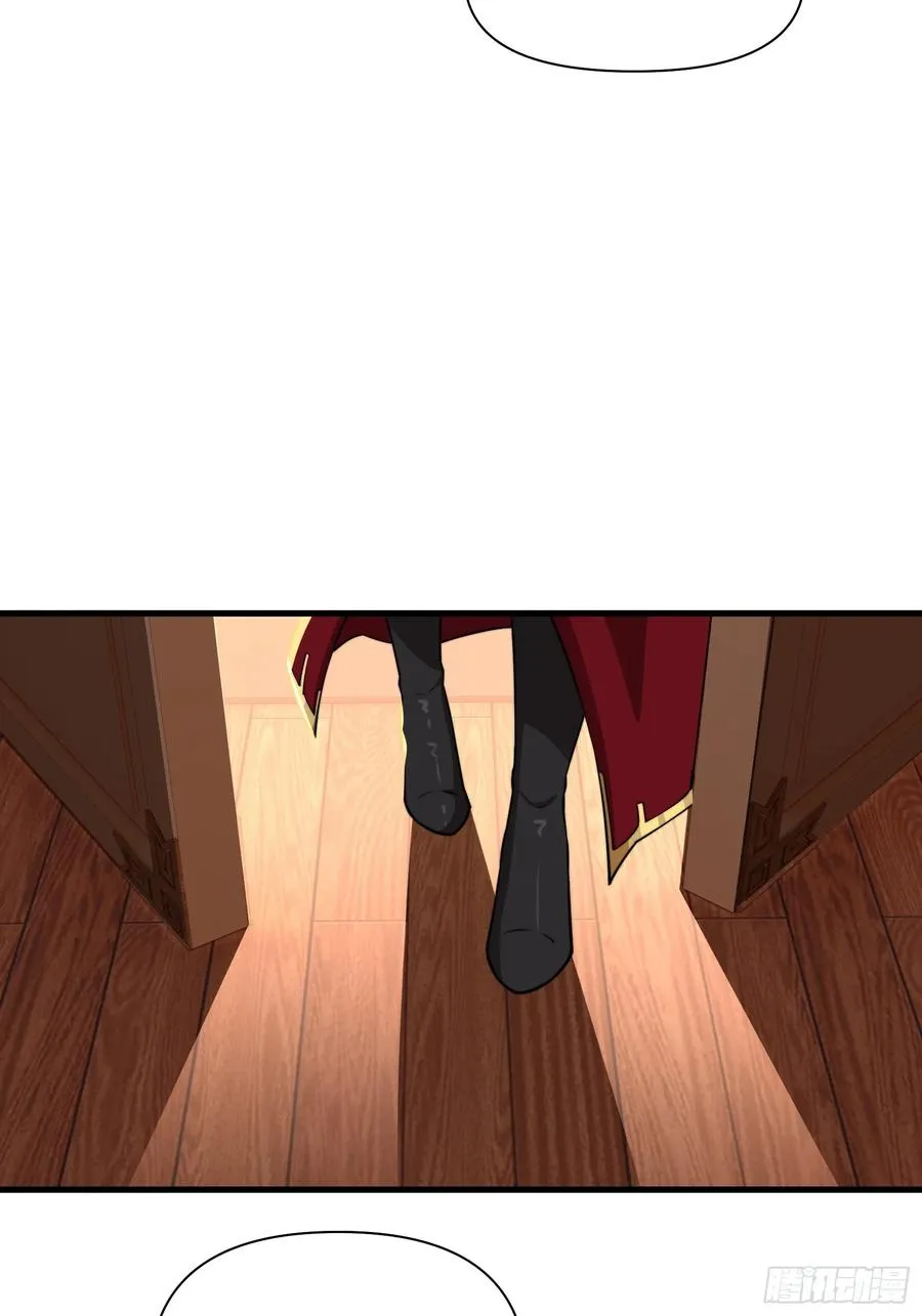 第卌八话 第42页