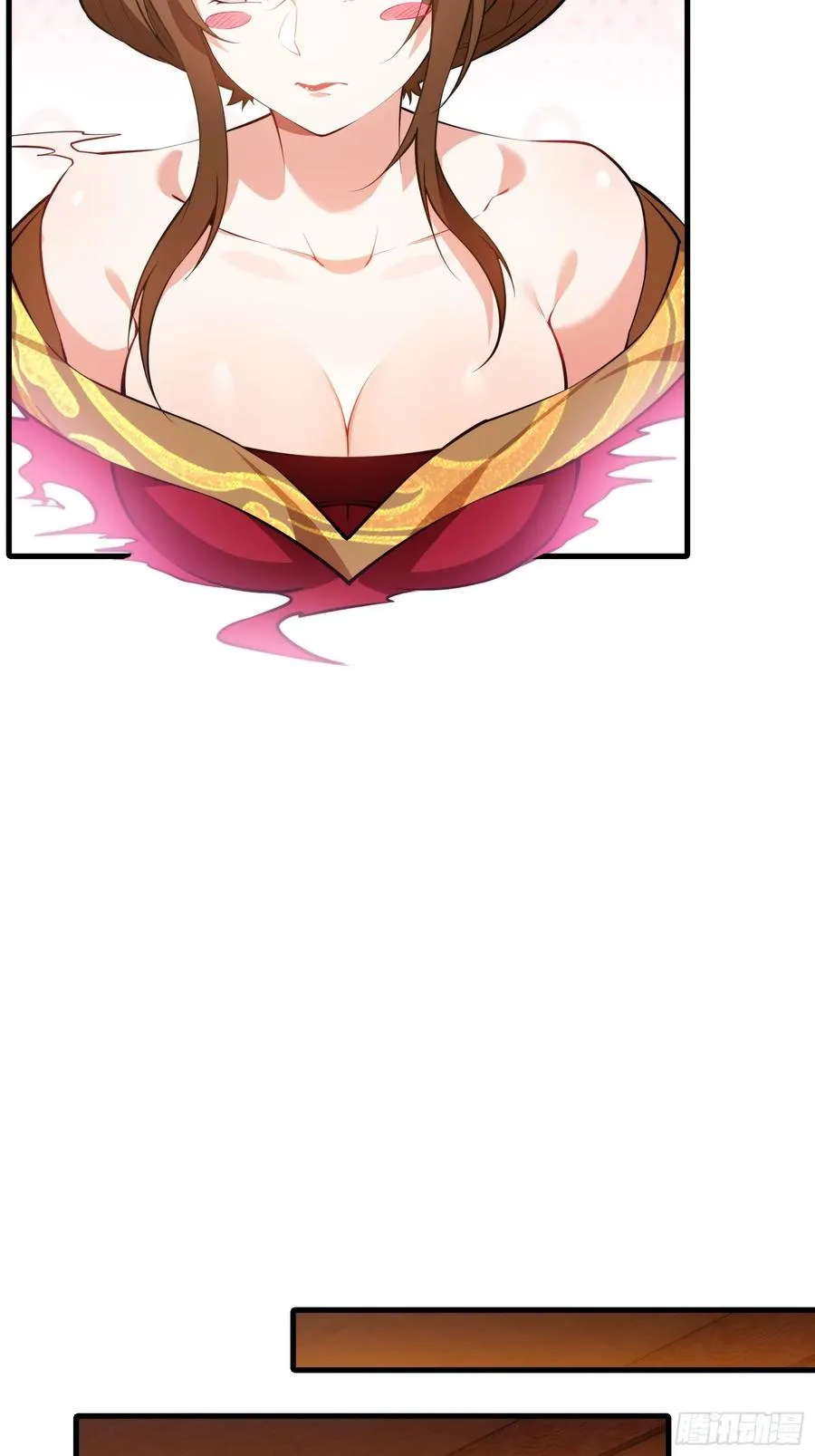 第卌九话 第26页