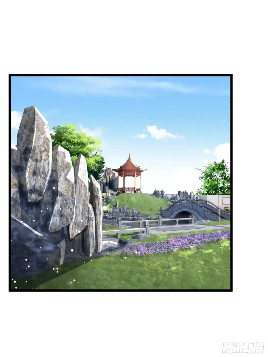 第六十话 第48页