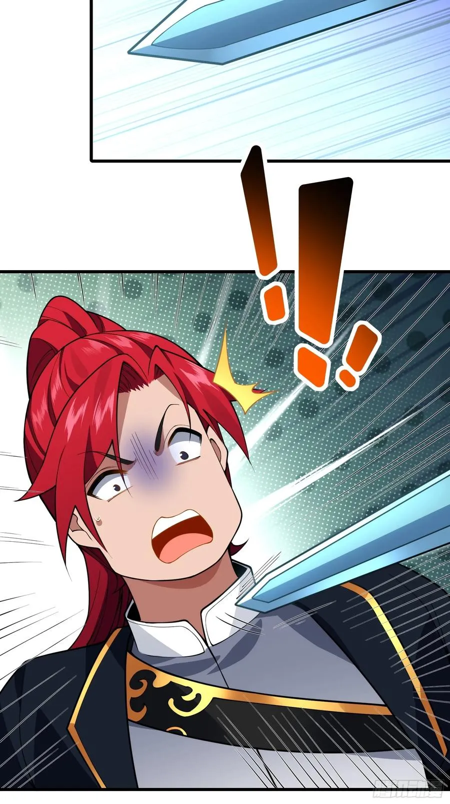 第61话 让她去打听 第47页