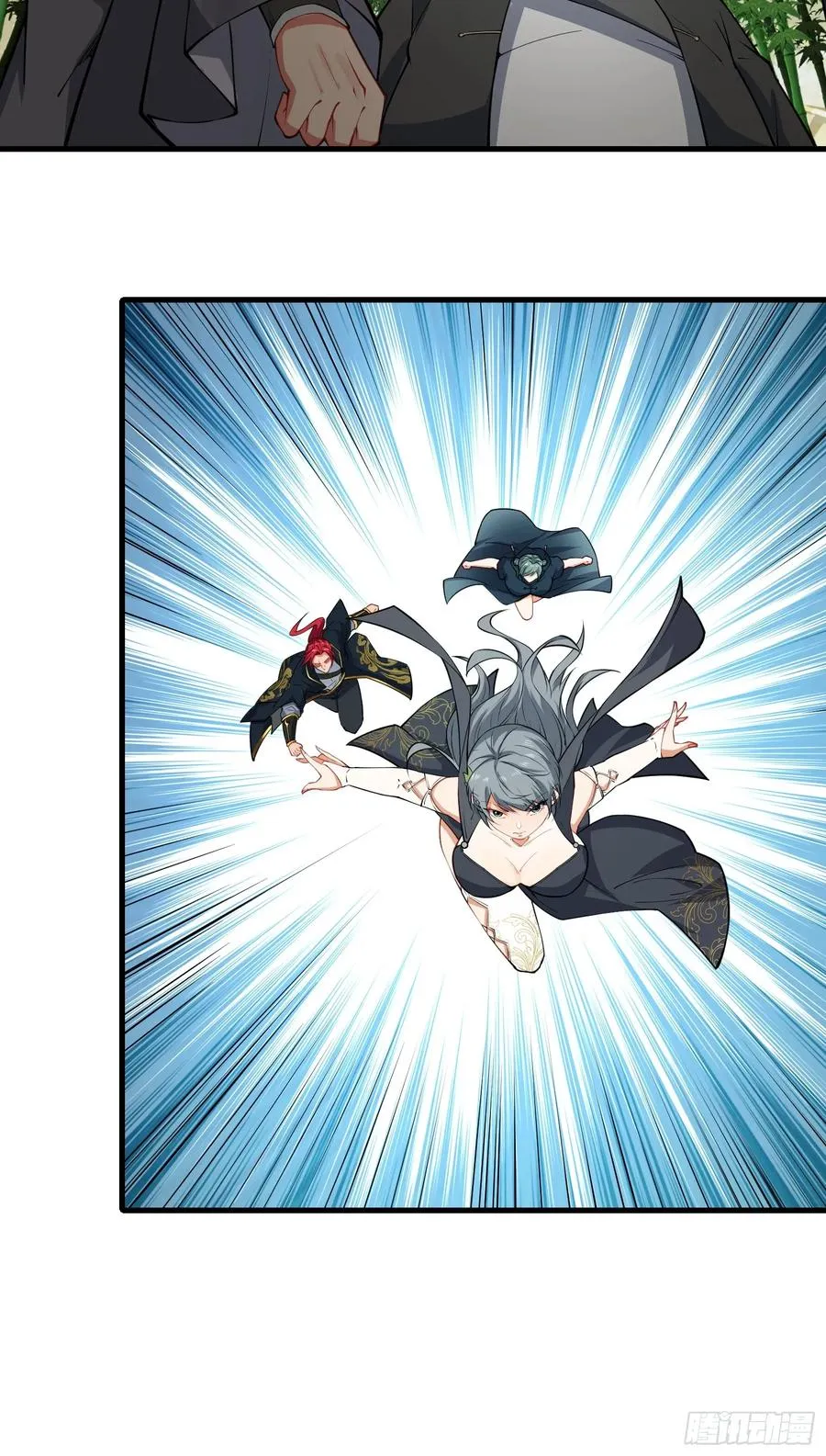 第63话 九转金丹很贵吗 第38页