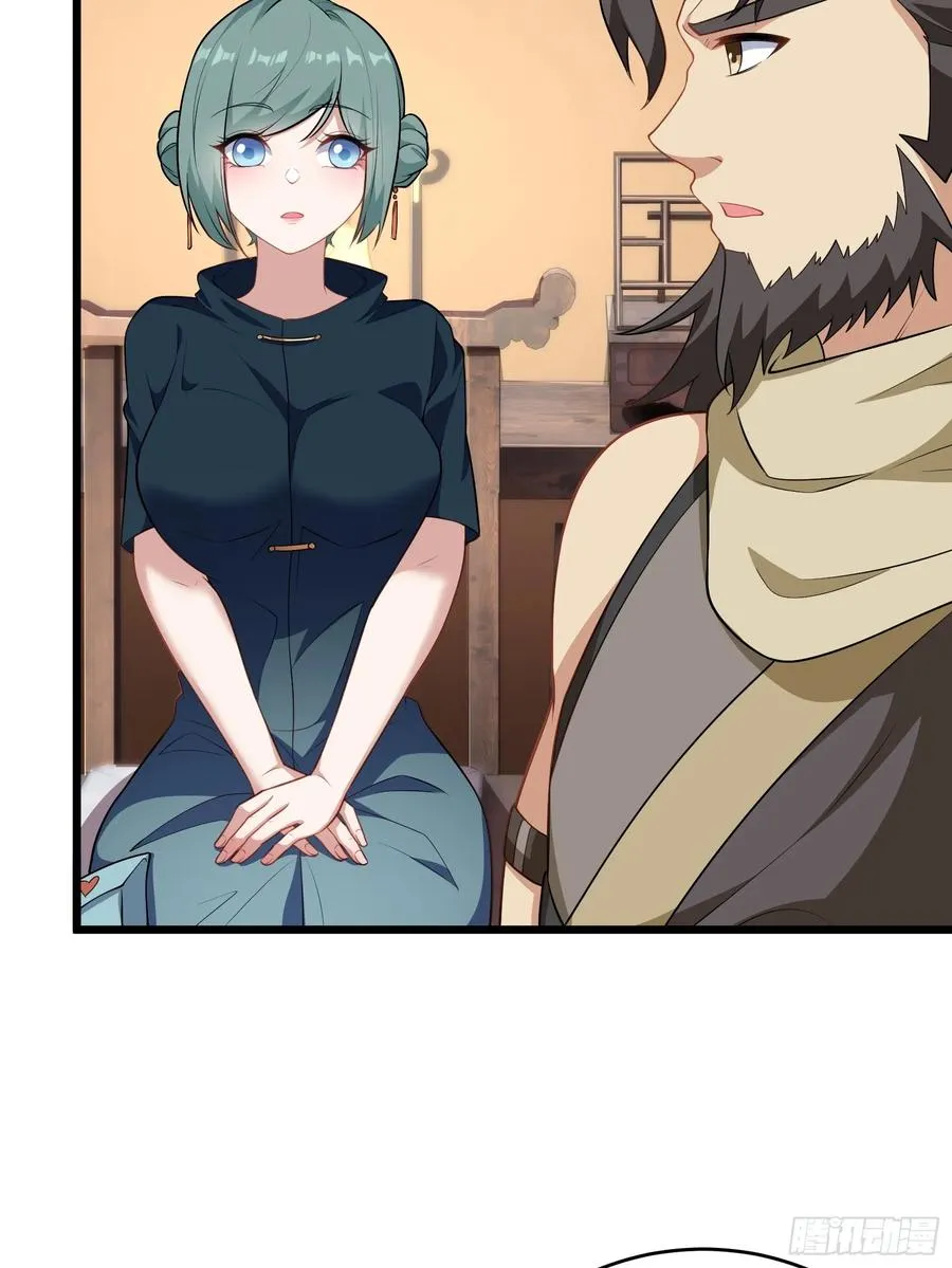 第64话 白临水要来 第63页