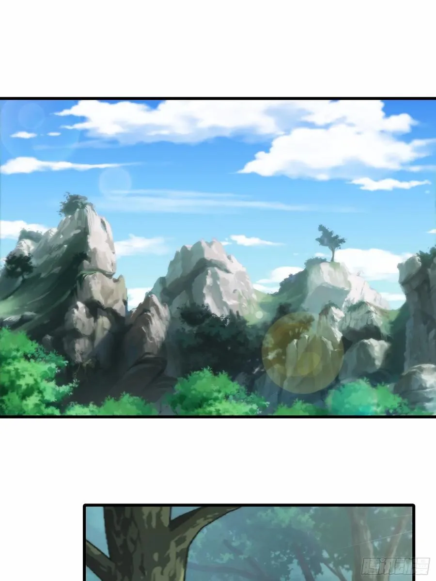 第66话 她喜欢你 第3页