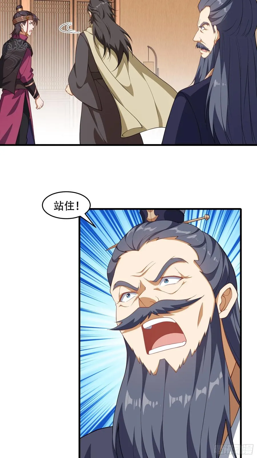第67话 俎上鱼 第30页