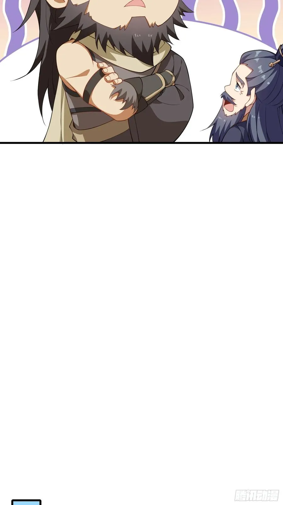 第67话 俎上鱼 第38页