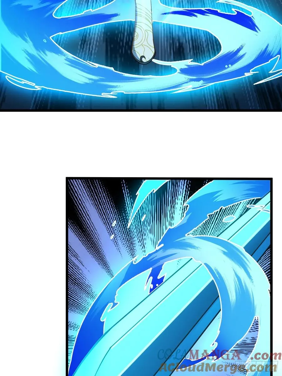 第68话 混战 第34页