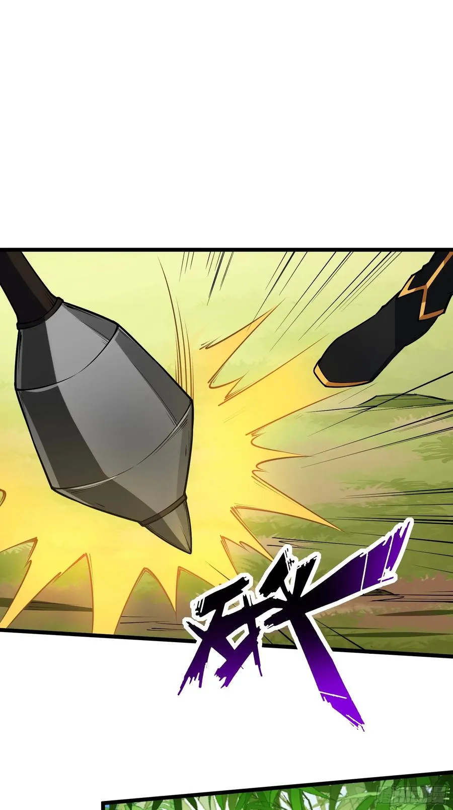第68话 混战 第39页
