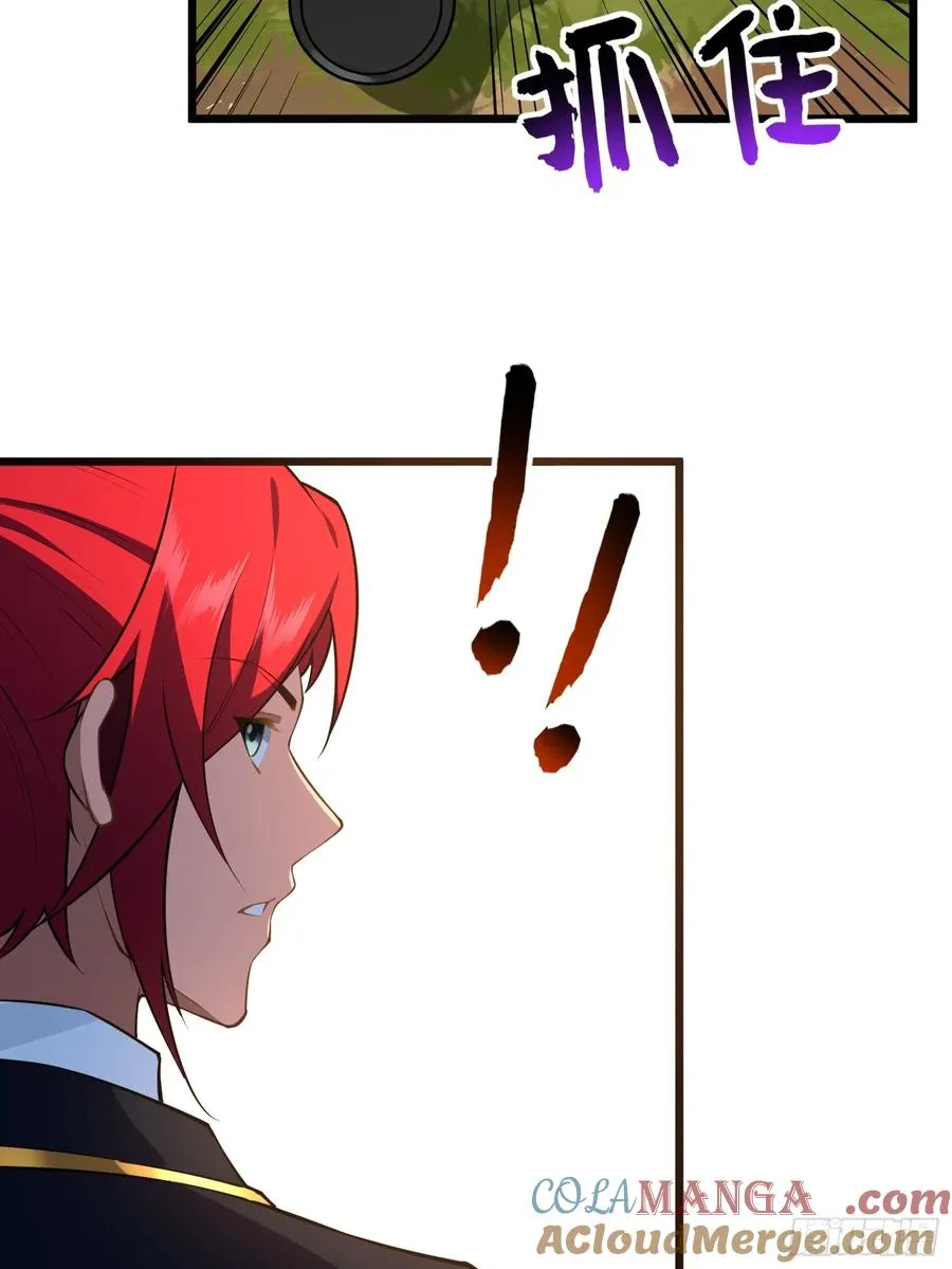第68话 混战 第58页