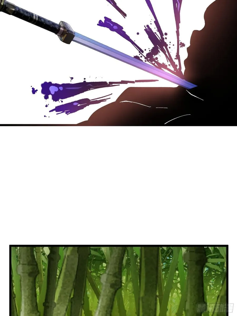 第68话 混战 第62页