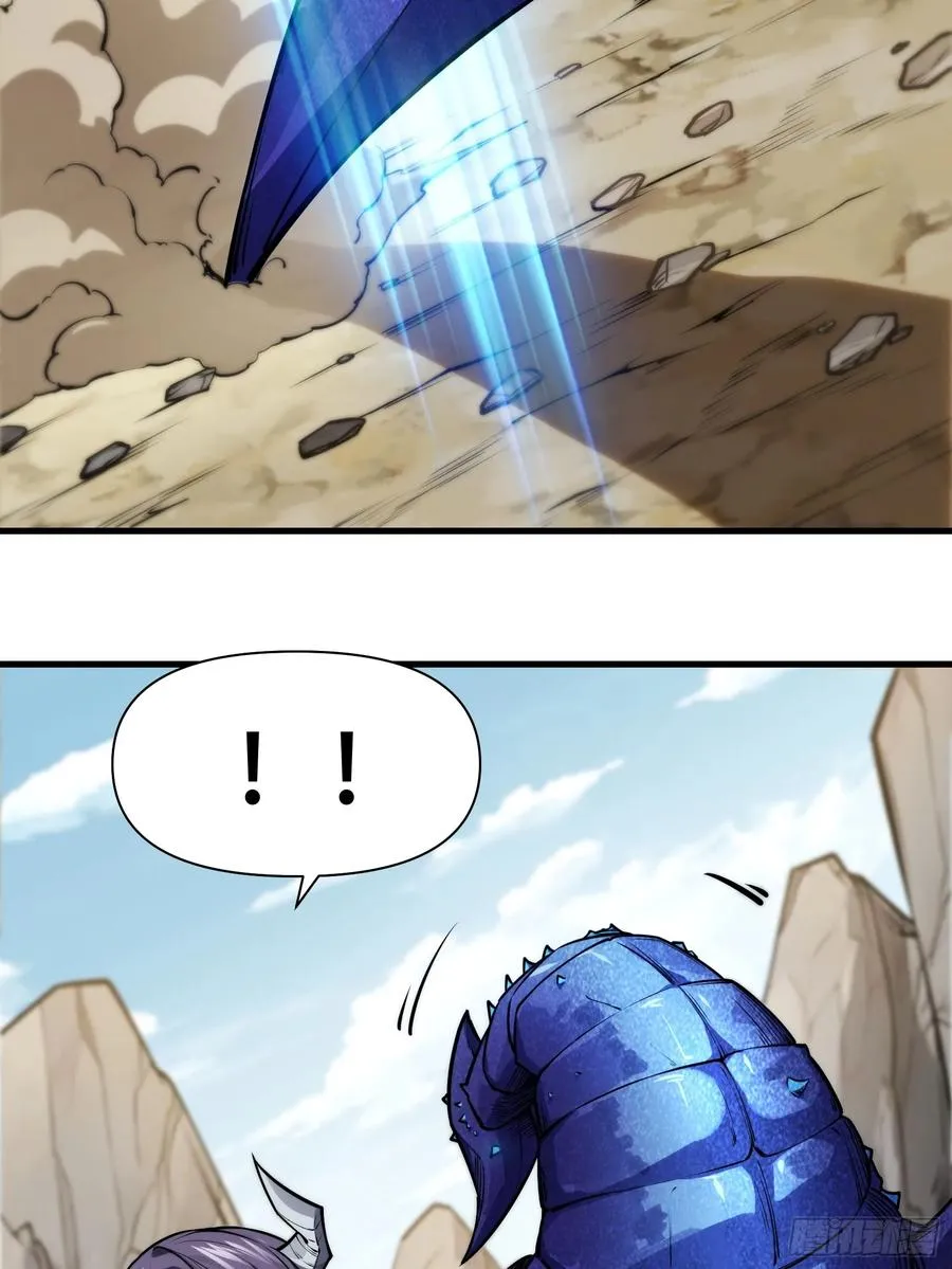 第69话 邪教 第62页
