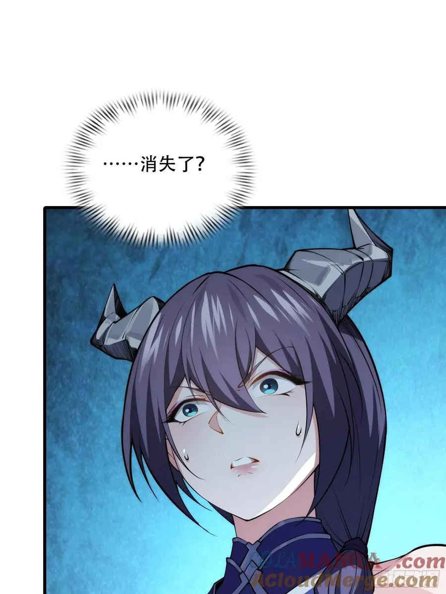 第69话 邪教 第64页