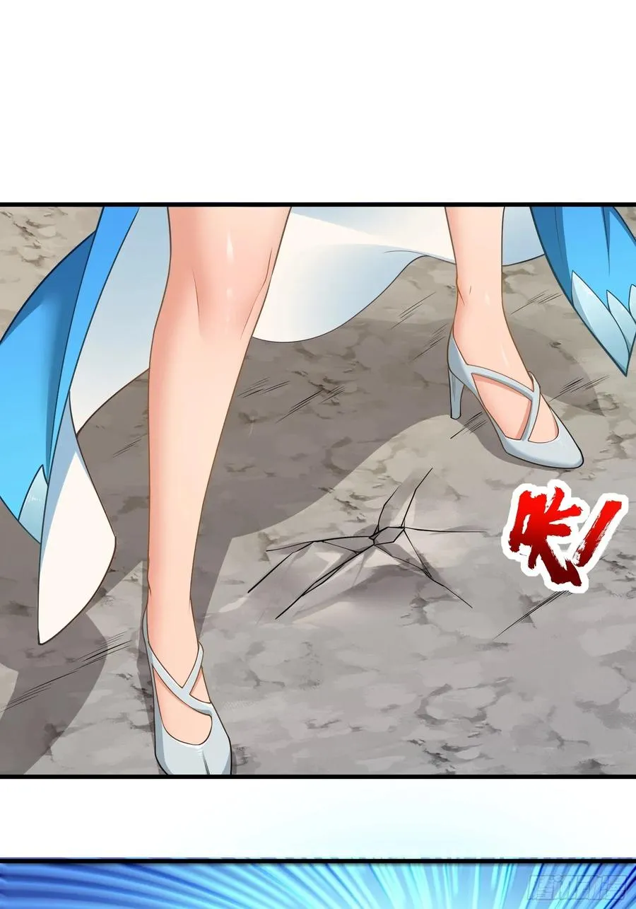 第70话 转学 第32页