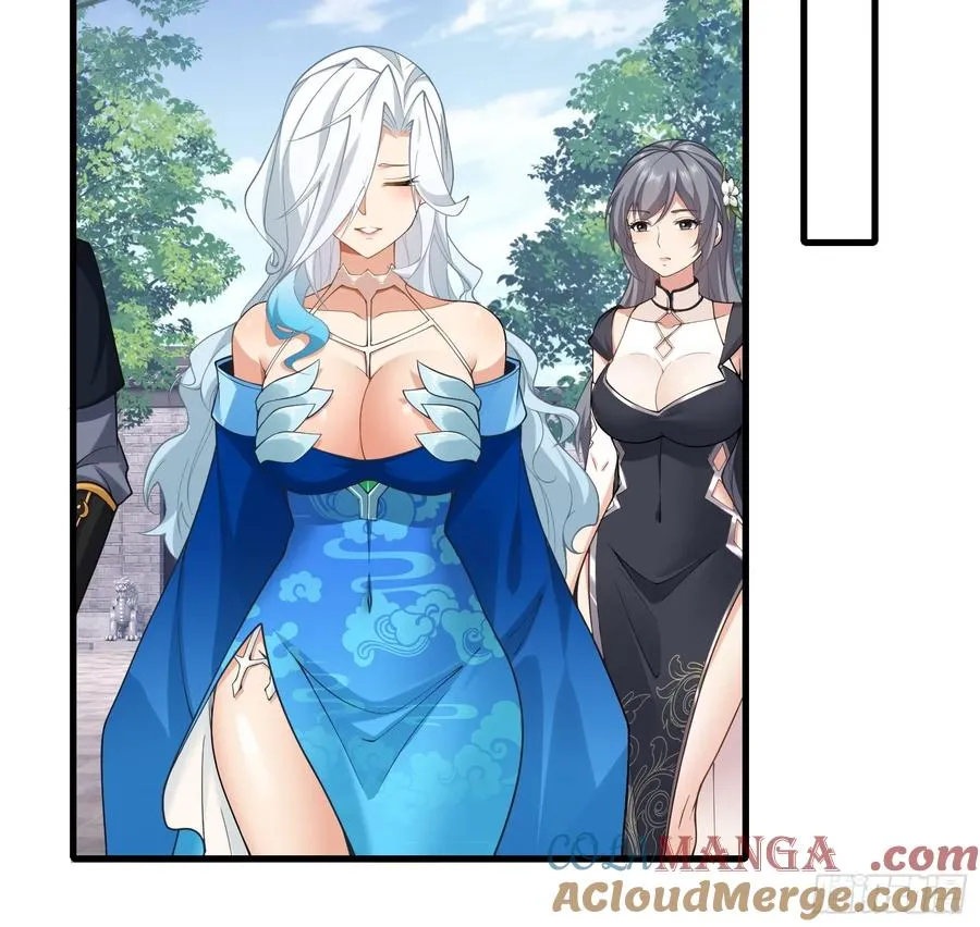 第71话 我和师姐不可能 第13页