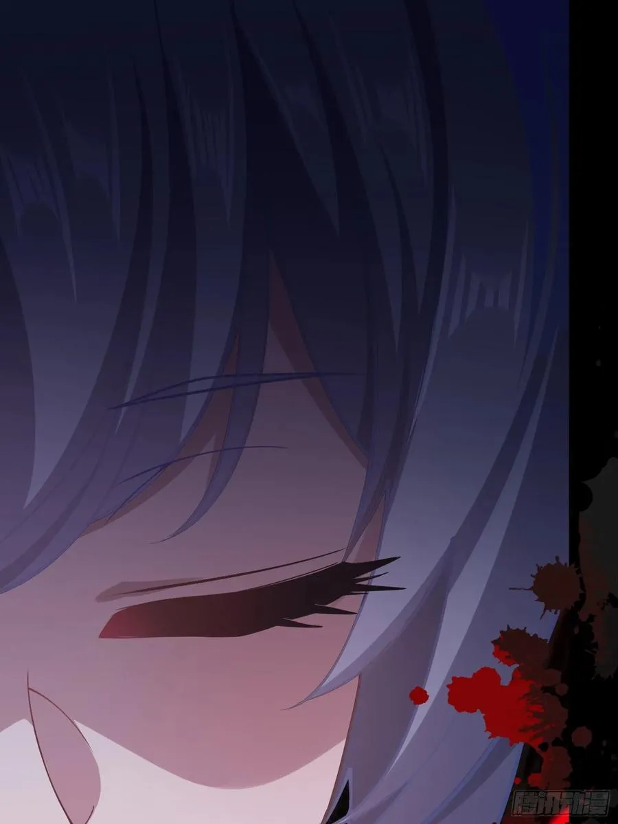 第75话 女主角光环 第47页