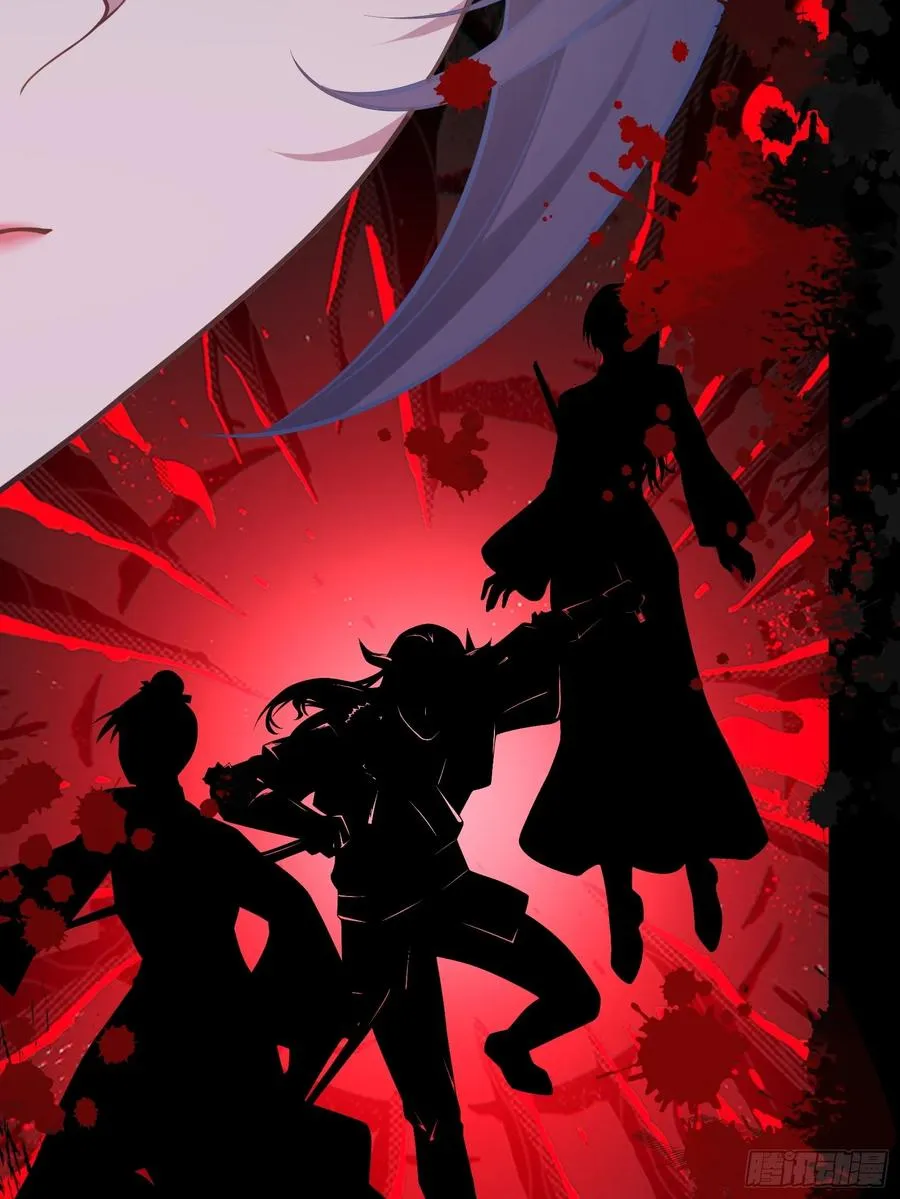 第75话 女主角光环 第48页