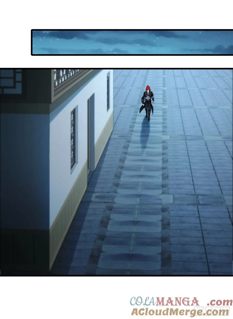 第76话 化成灰我都认得 第13页
