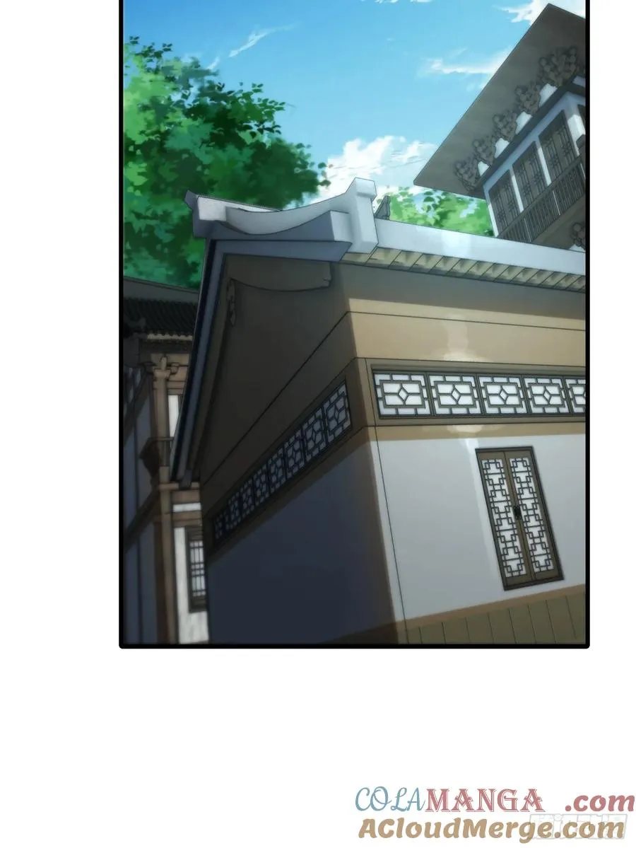 第76话 化成灰我都认得 第34页