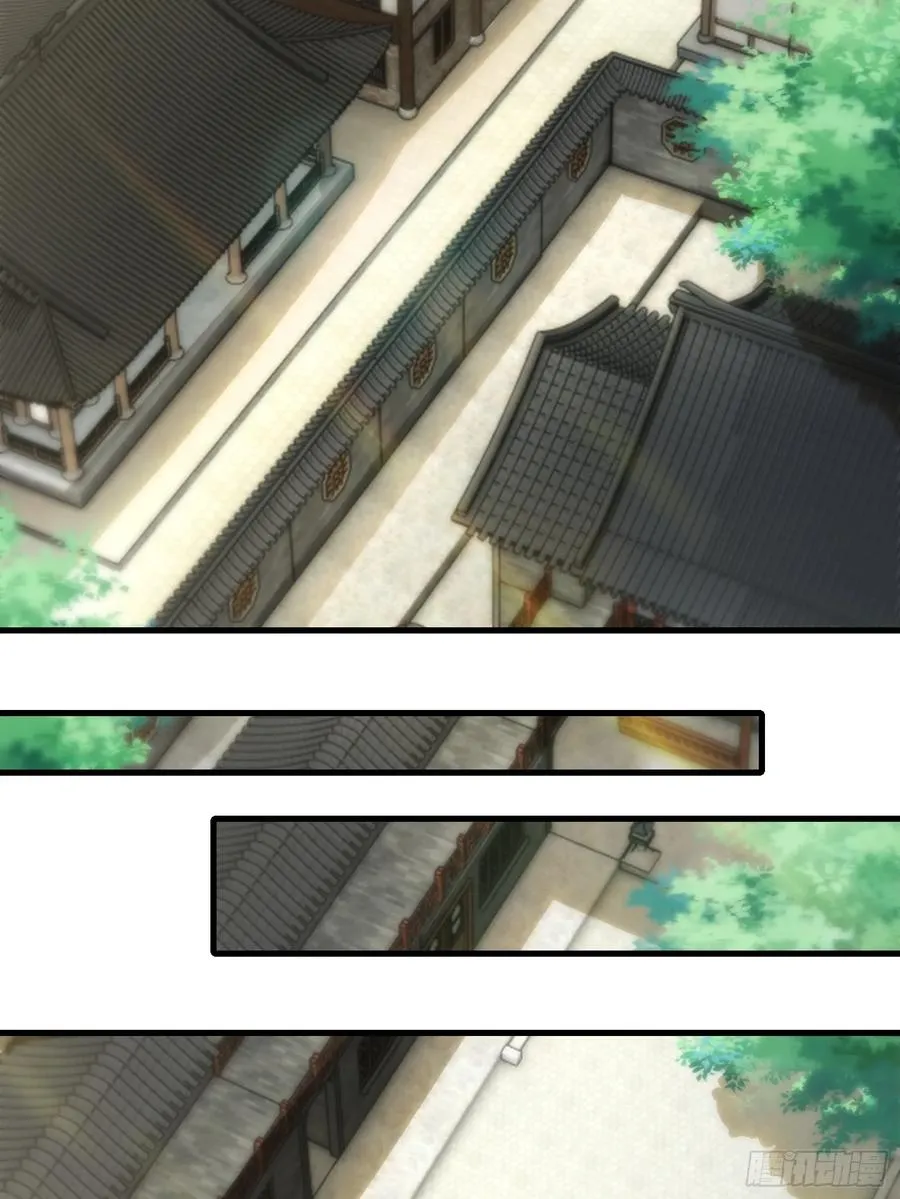 第76话 化成灰我都认得 第39页