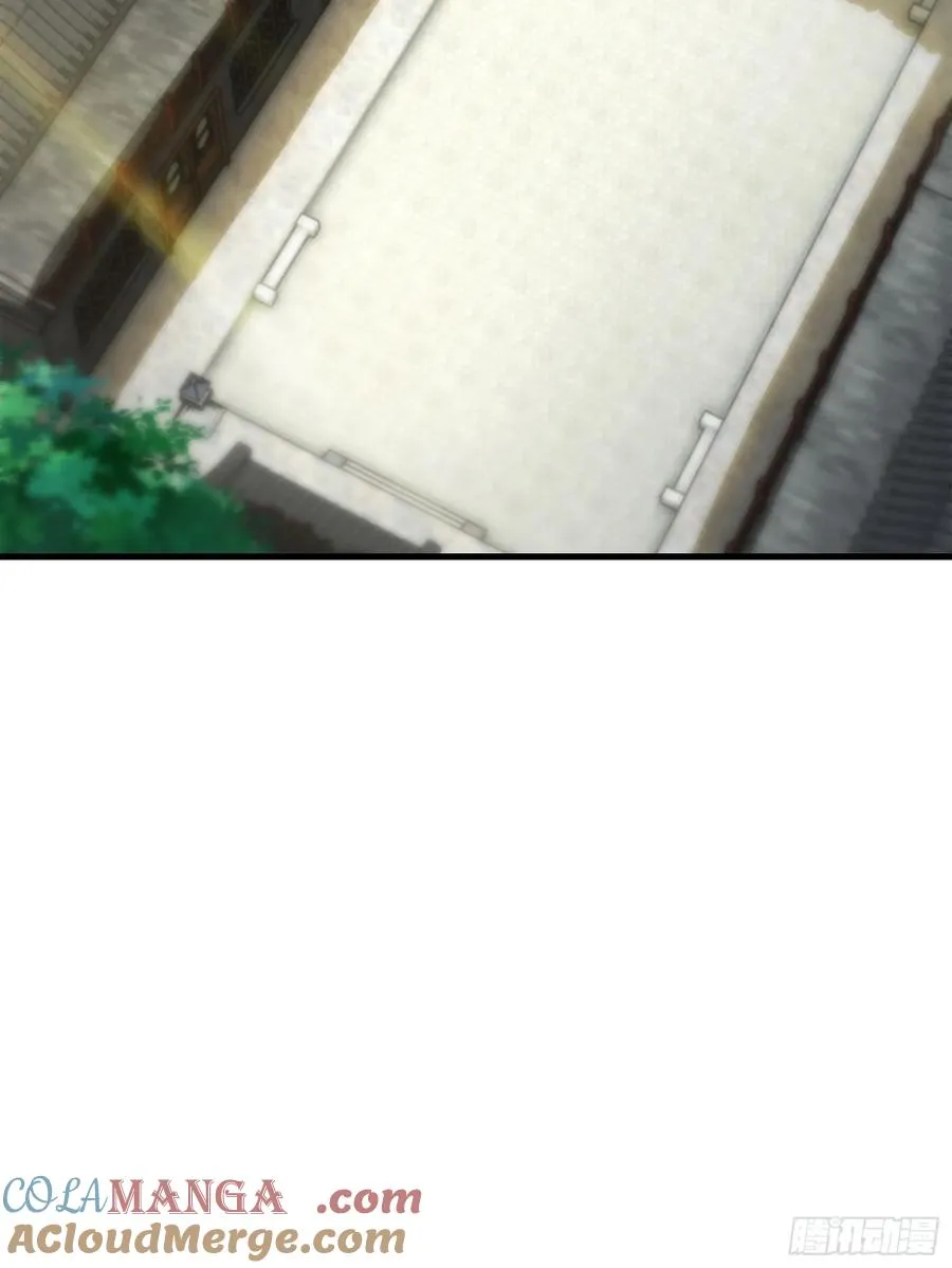 第76话 化成灰我都认得 第40页