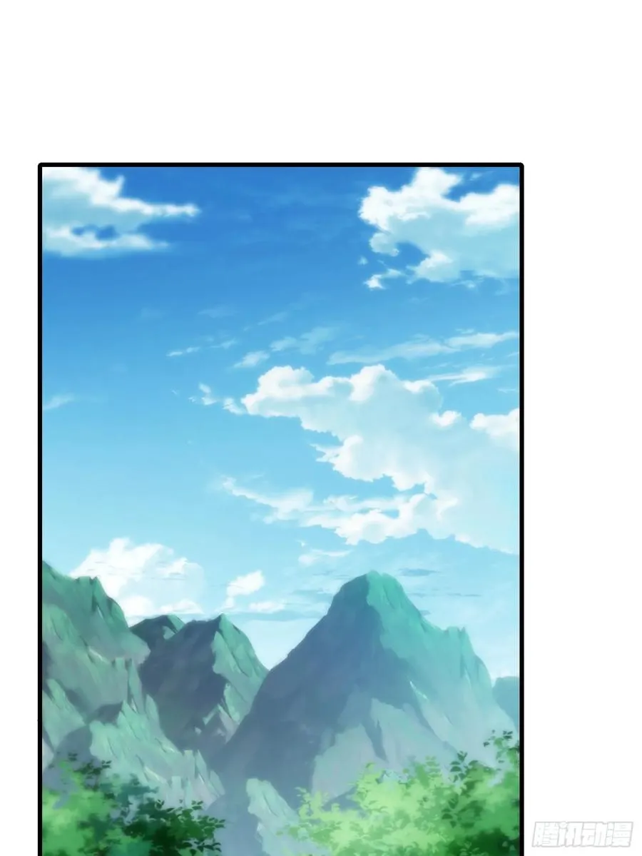 第76话 化成灰我都认得 第41页