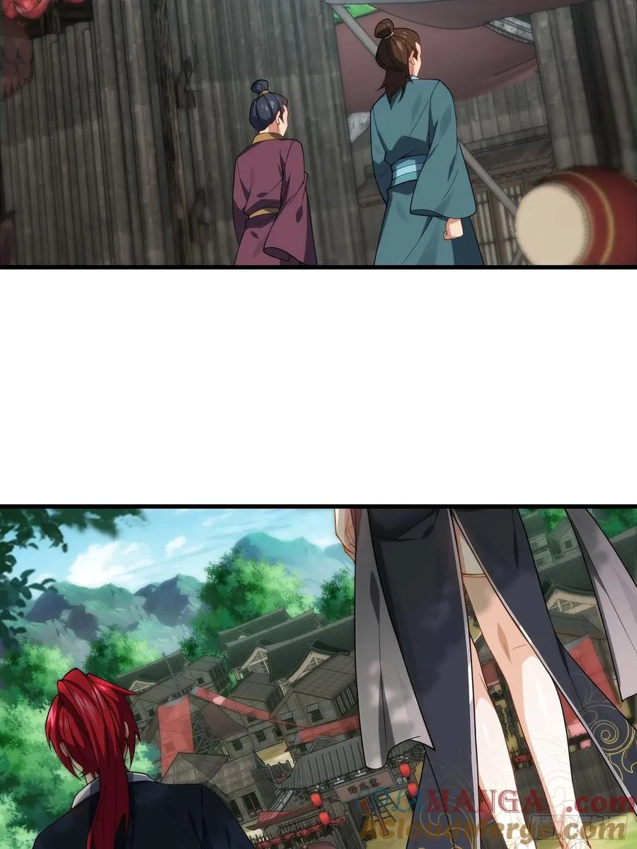 第76话 化成灰我都认得 第55页