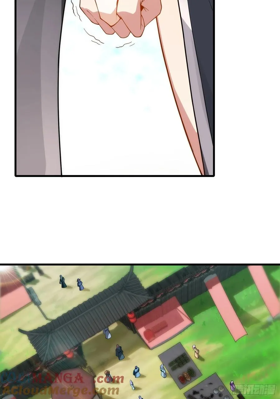 第76话 化成灰我都认得 第73页