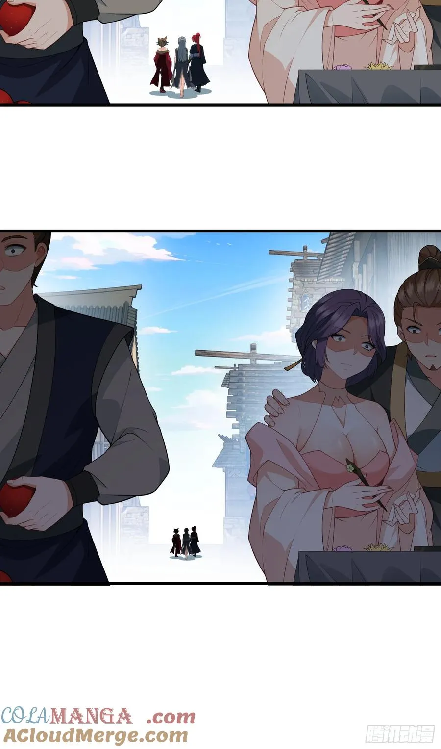 第77话 罗生 第13页