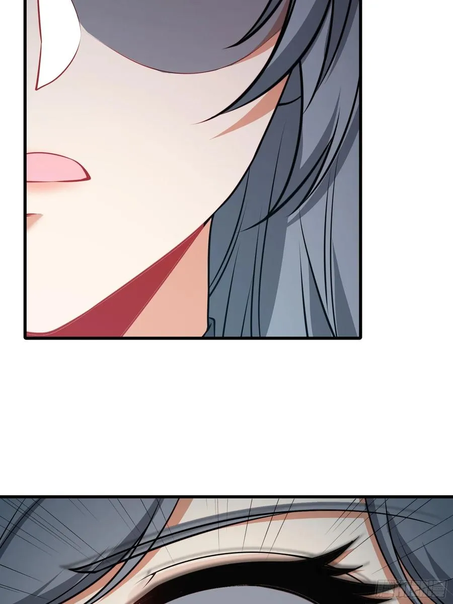 第77话 罗生 第50页