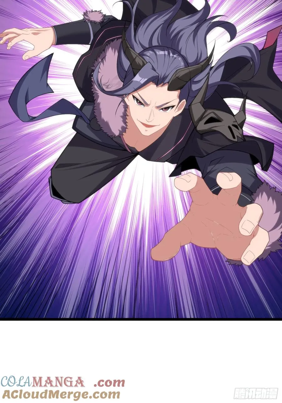 第78话 穿透腹部 第10页