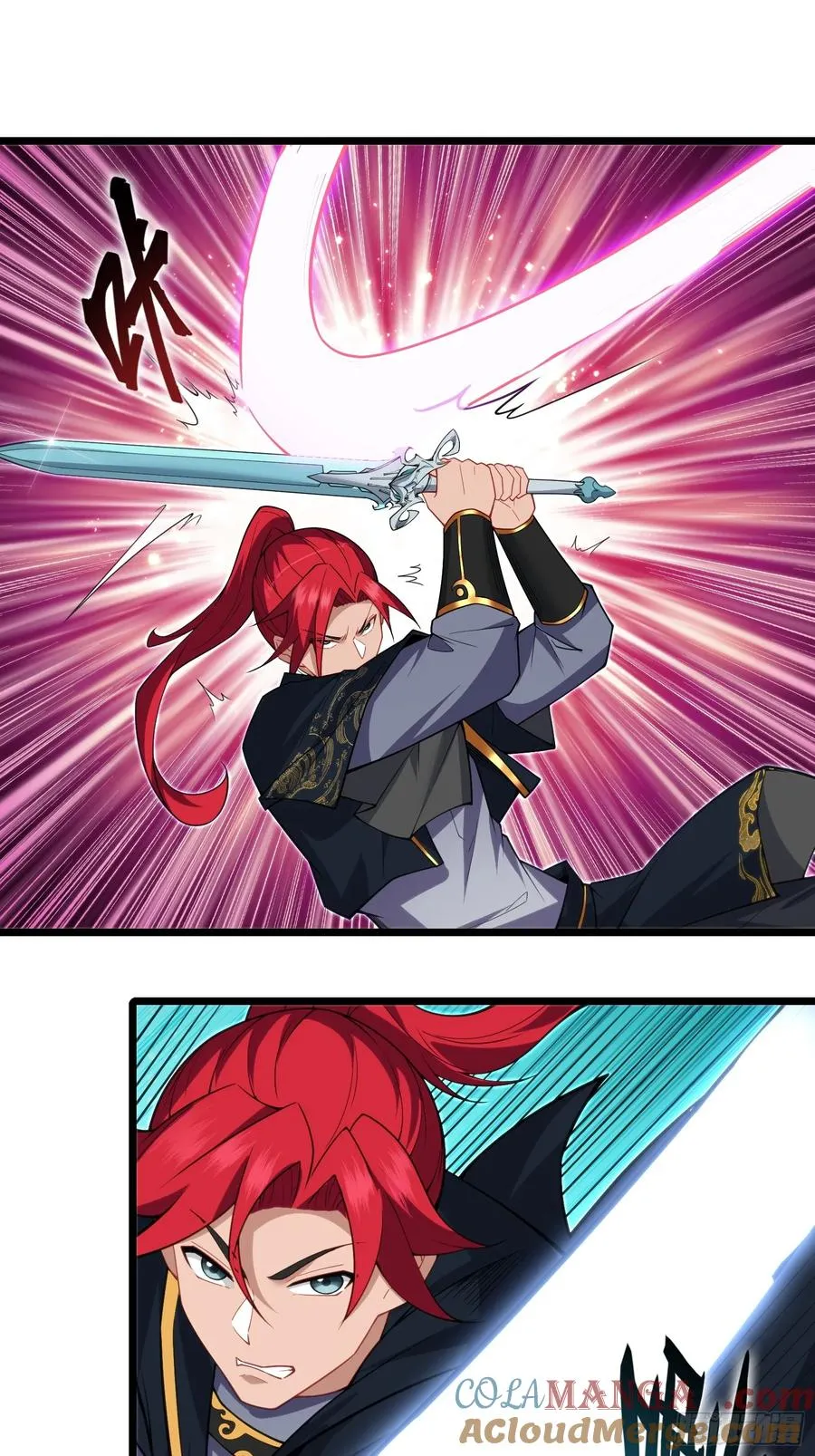 第78话 穿透腹部 第13页