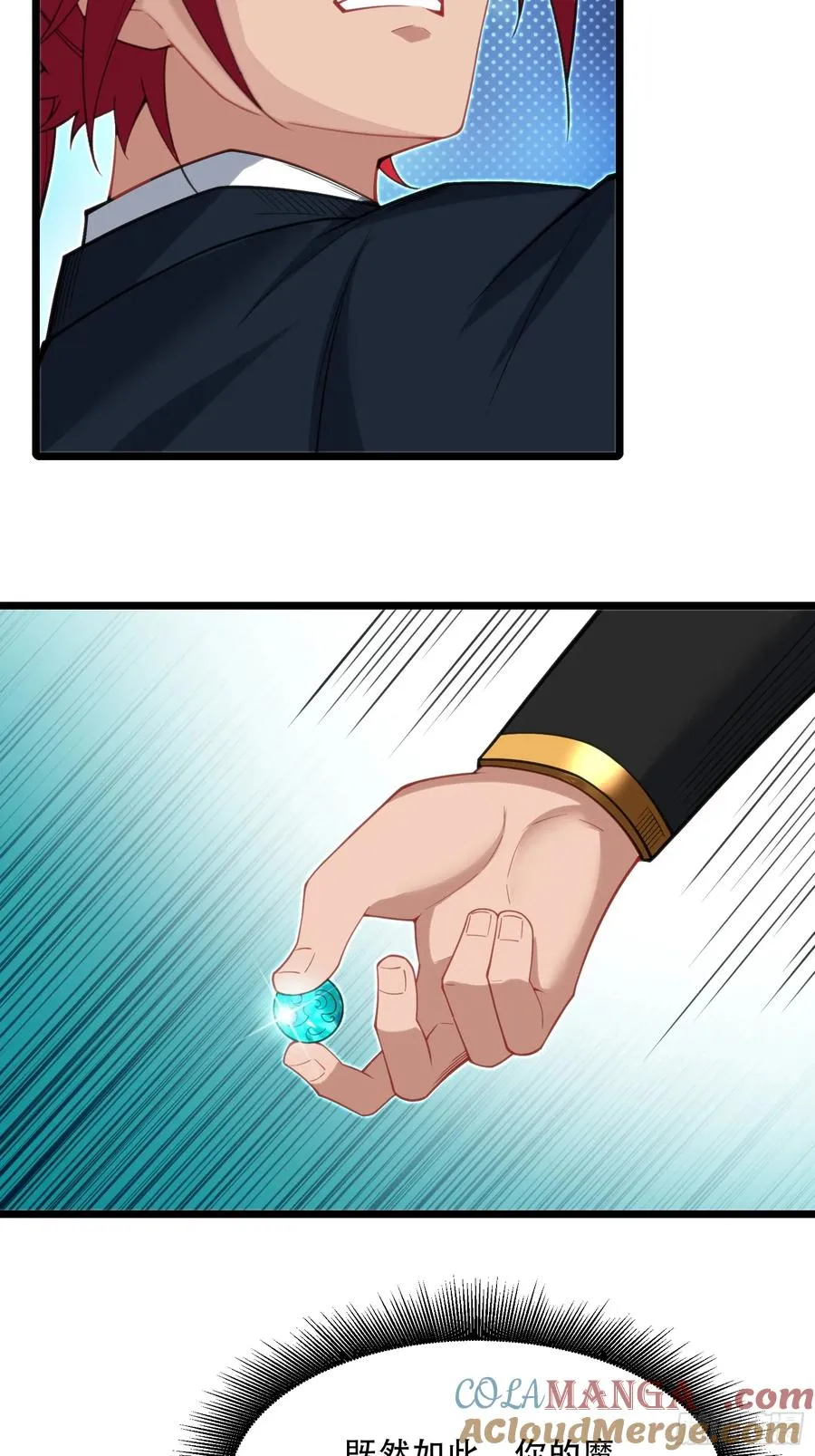 第78话 穿透腹部 第19页