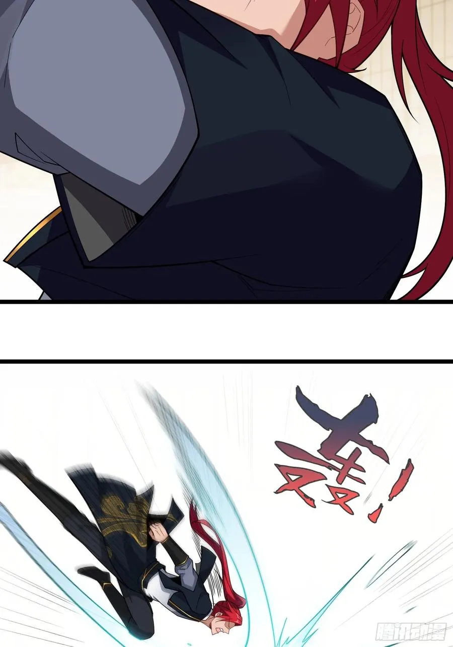 第78话 穿透腹部 第35页