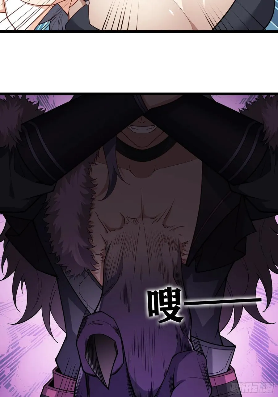 第78话 穿透腹部 第39页