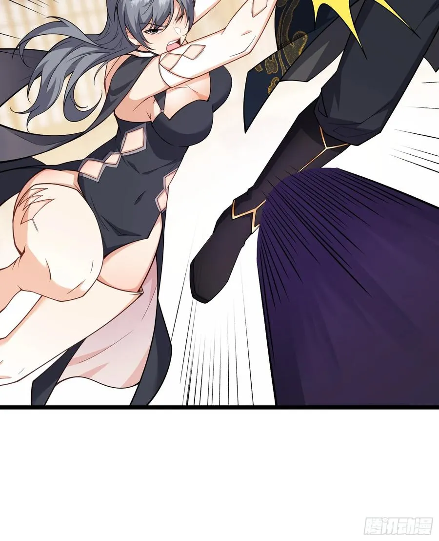 第78话 穿透腹部 第41页