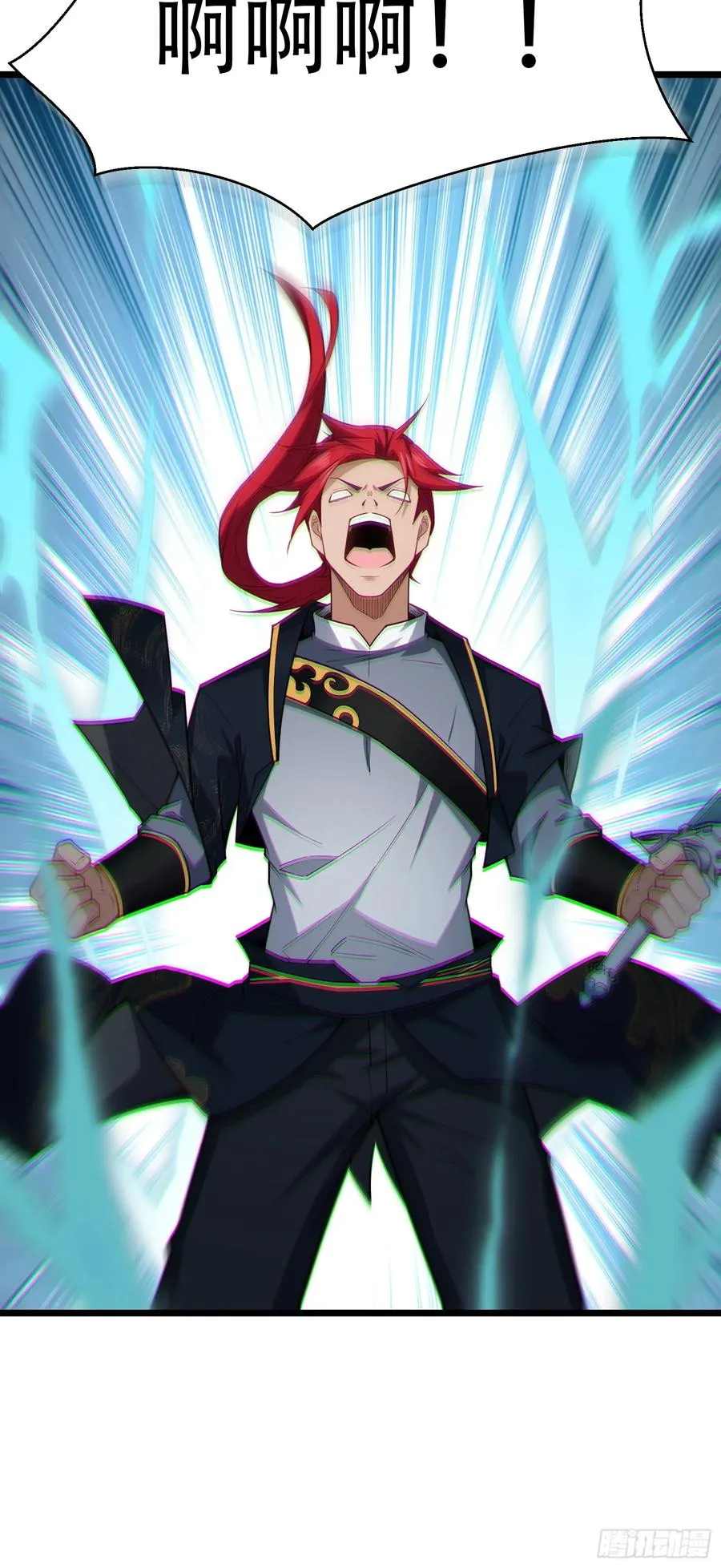 第78话 穿透腹部 第50页
