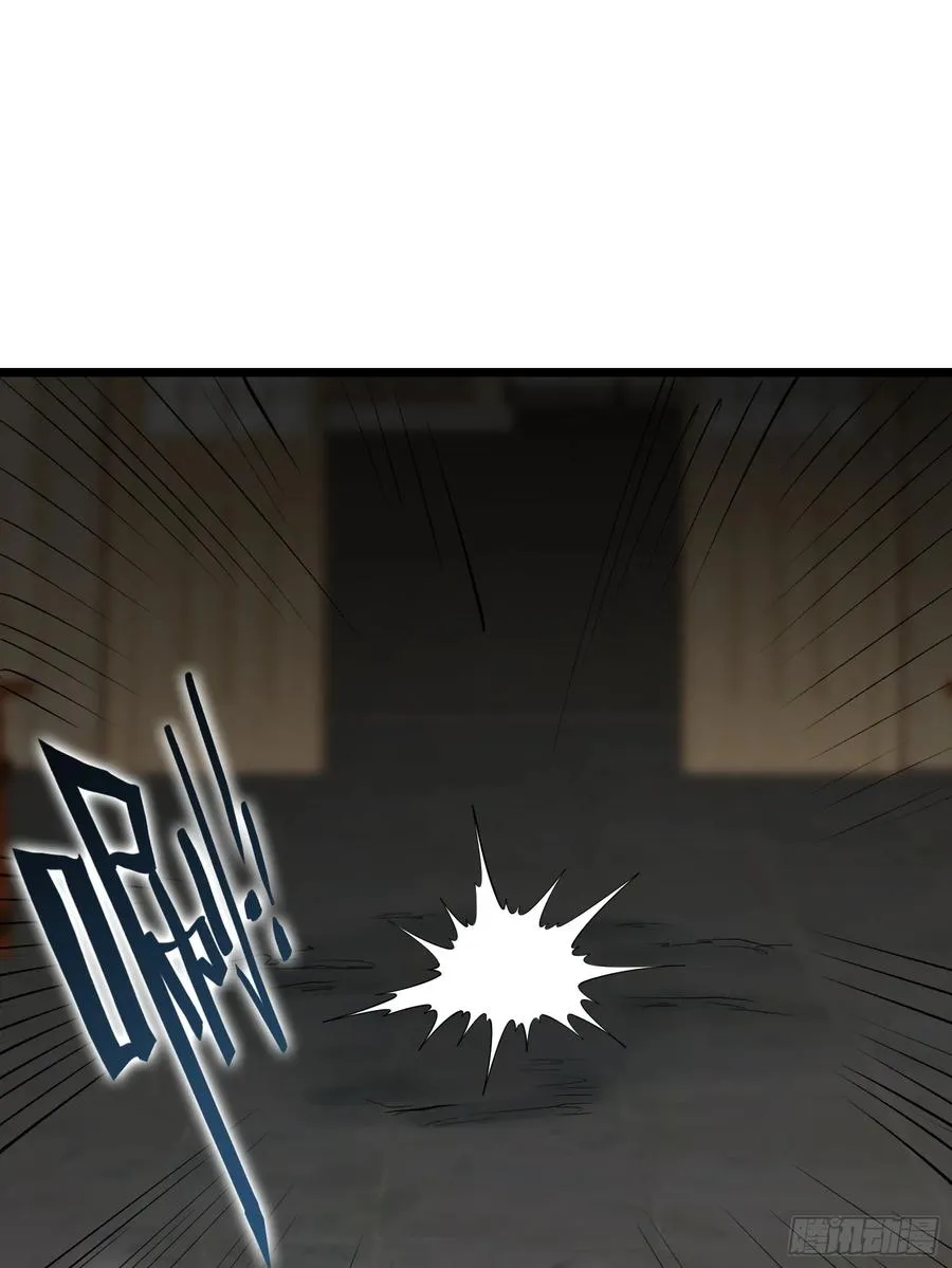 第78话 穿透腹部 第51页
