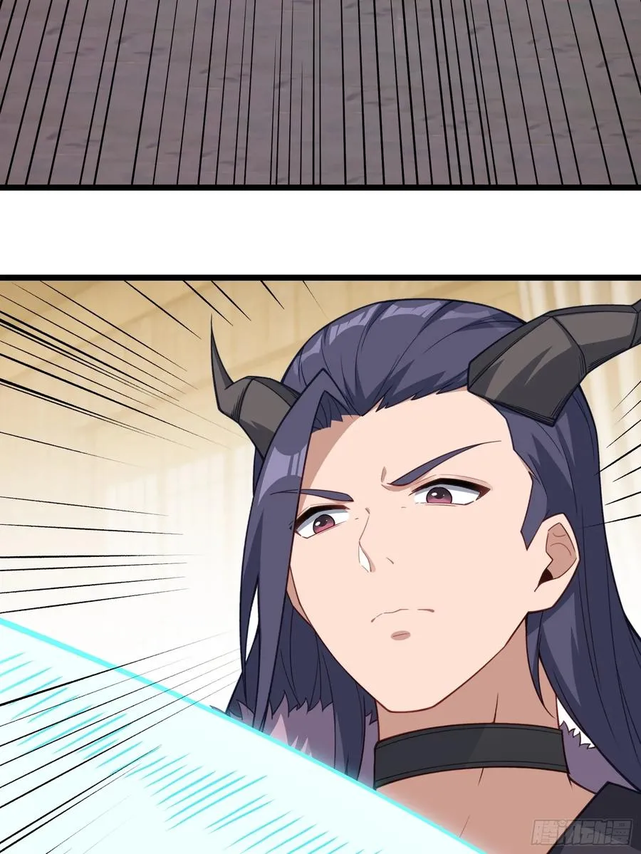 第78话 穿透腹部 第53页