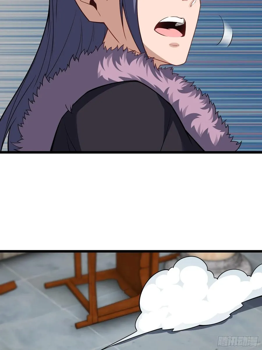 第78话 穿透腹部 第60页
