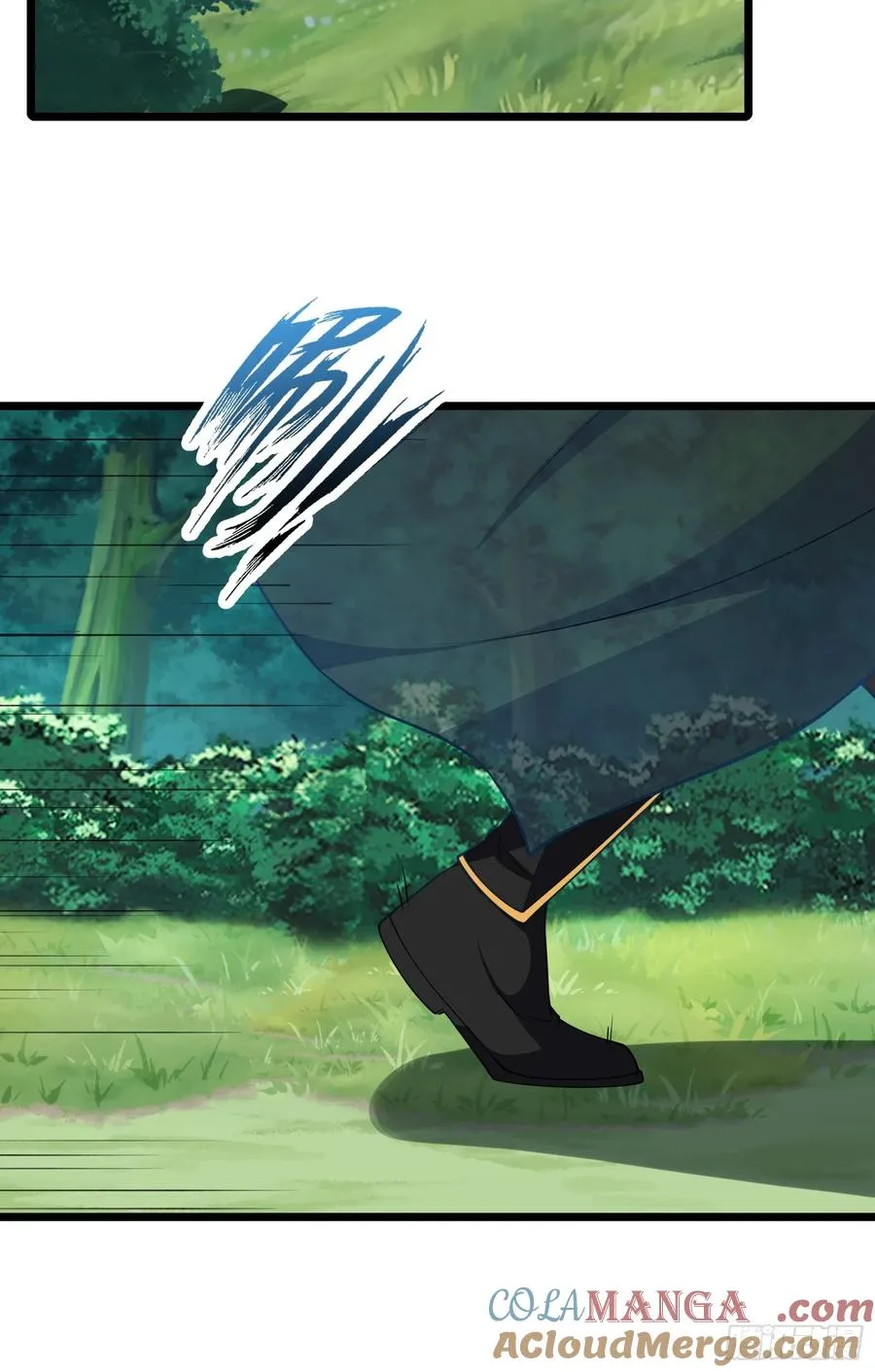 第79话 危在旦夕 第13页