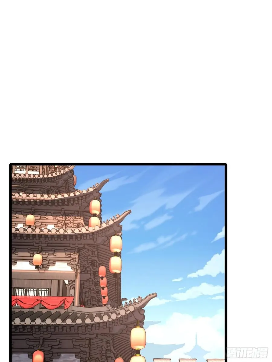 第81话 奄奄一息的两个人 第36页
