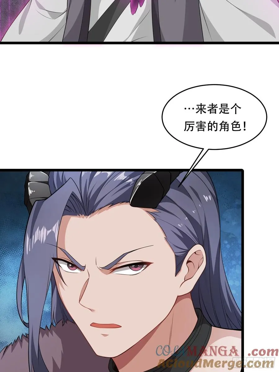 第84话 他会死吗 第19页